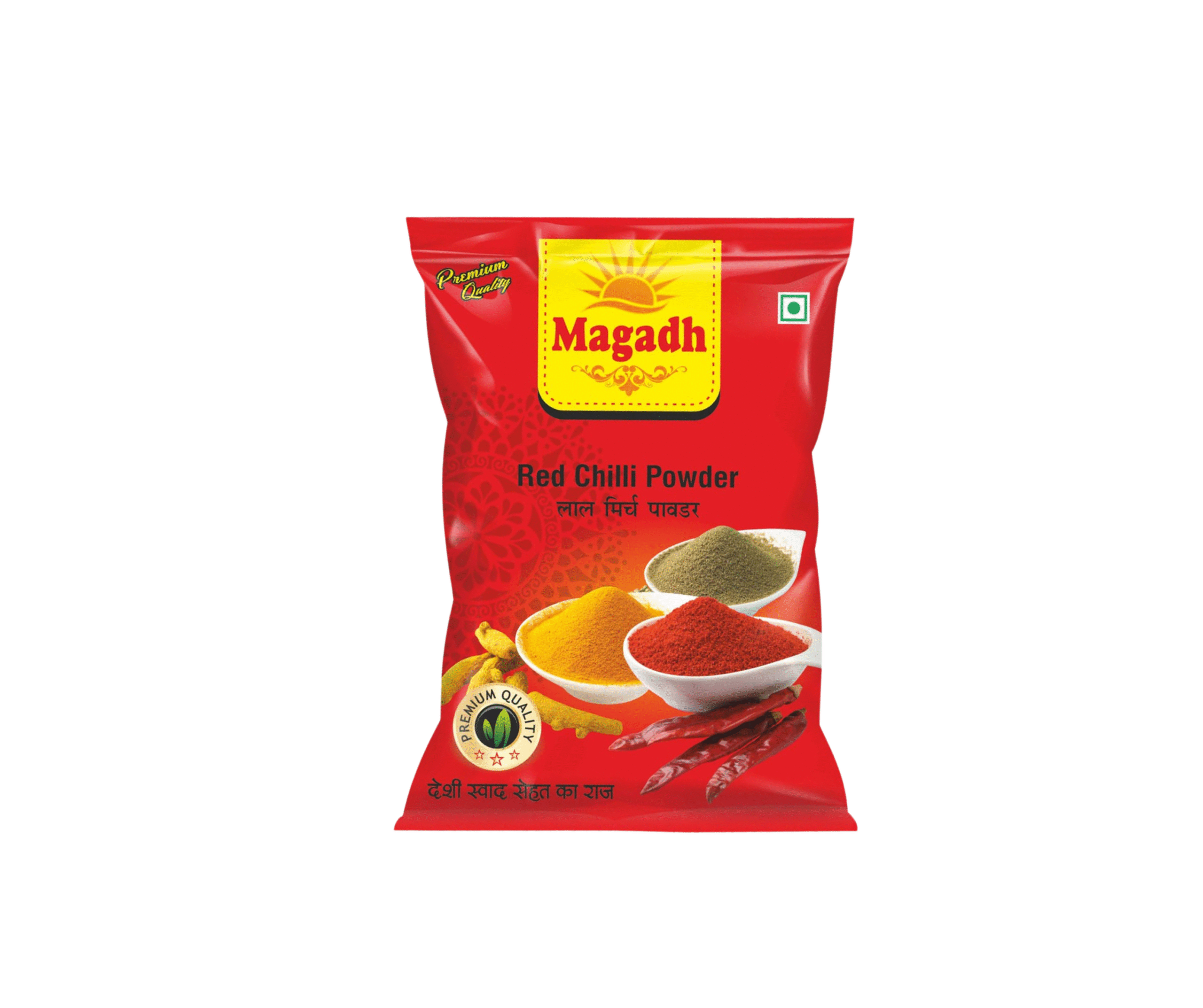 Red Chilli Powder Pouch Image